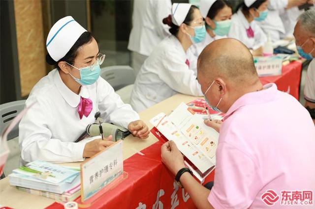 护士|聚焦福建专科护士：当“小护士”成为“大专家”