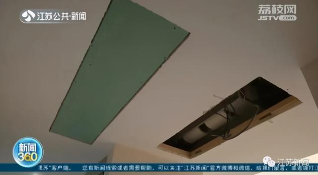 开发商|近700万买了套精装房，却只能租房住？