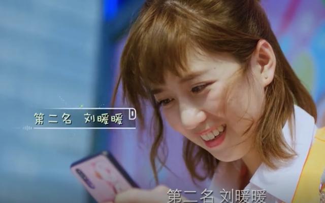 《暖暖》大概是最“催泪”的青春小甜剧了吧|9号放映厅