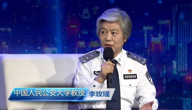 [你的育儿经]李玫瑾：孩子小时候有这“4个特征”，长大后情商低，父母要了解