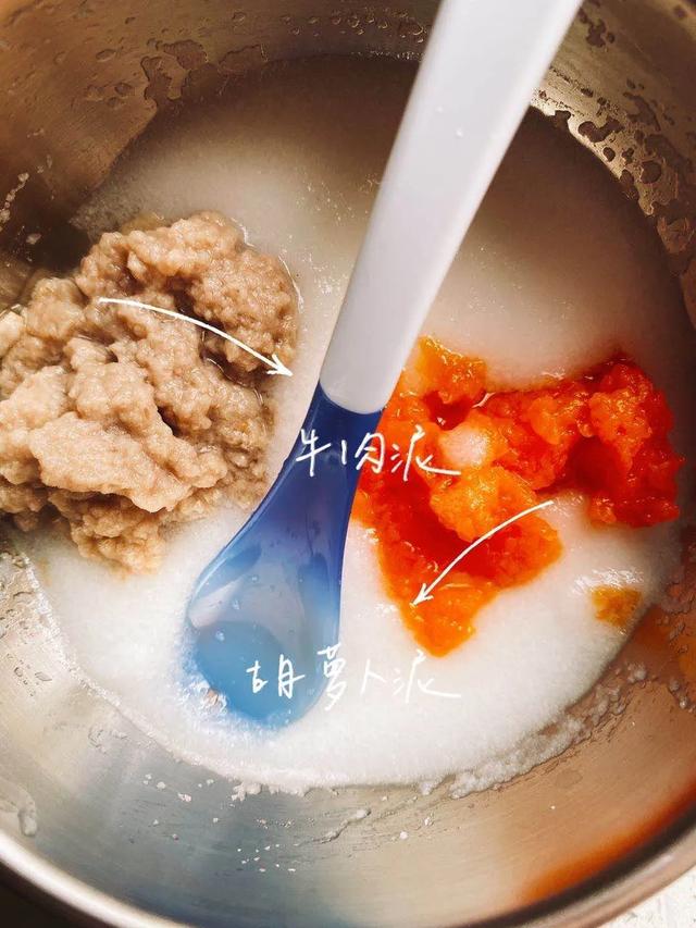 [你的育儿经]她是金融女精英，也把爱融进了宝宝辅食里