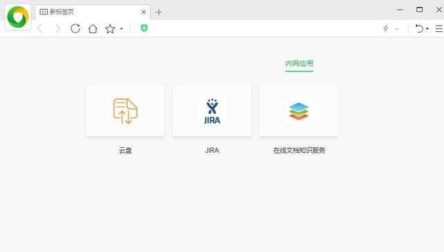 「上游新闻」在家办公如何确保数据安全？360推出整套安全解决方案