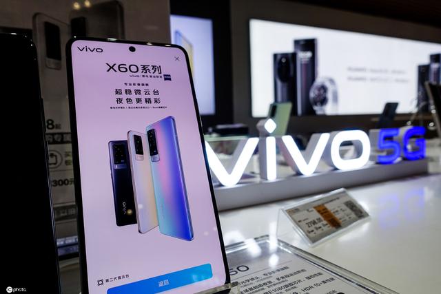 VIVO最薄5G手机 随拍安卓旗舰手机VIVO X60