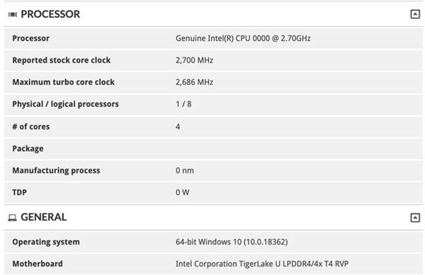 太平洋电脑网▲Intel 10nm++处理器遭曝光 这次真不挤牙膏了?