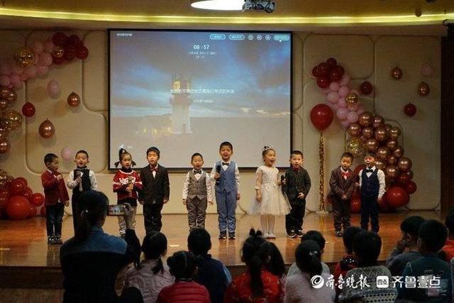 东营区胜利第三实验幼儿园举办元旦童乐会