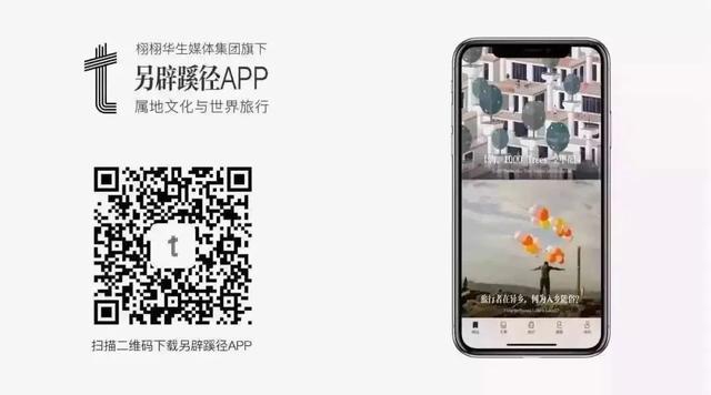 [你的育儿经]用你的教育理想，将智慧火光向下传递