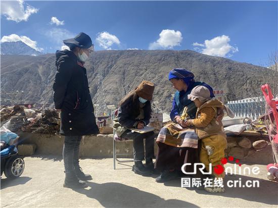 辅导员|（做客西藏人家）拉萨尼木县1245个孩子有免费早教课上