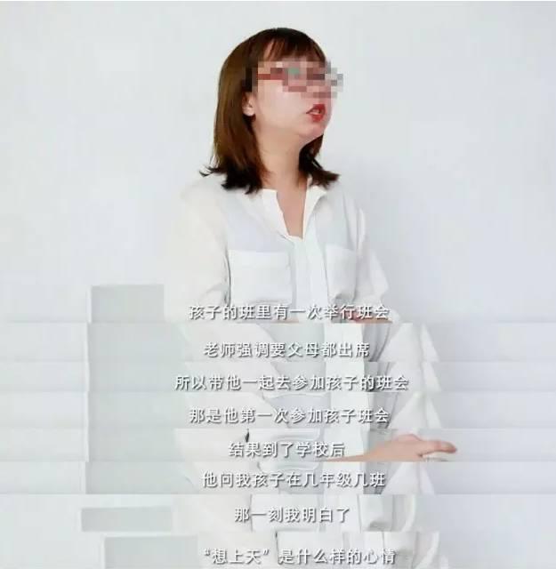 超级宝妈@4岁女儿做“连线题”，做饭洗菜拖地全归妈妈，网友：丧偶式育儿
