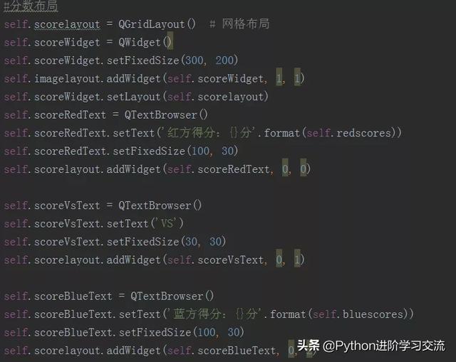 手把手教你用Python做个可视化的“剪刀石头布”小游戏