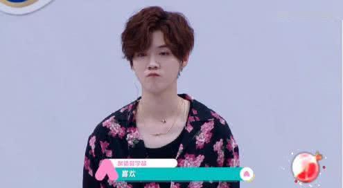 这样的人能出道?翻人衣柜嘲笑人穷,是第二名又怎样|fun娱乐