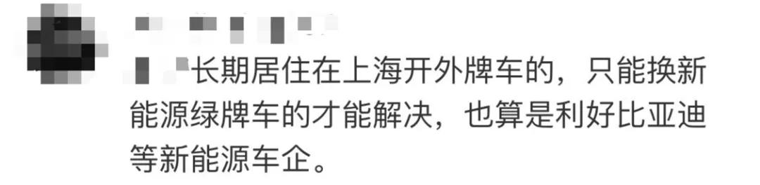 工厂|比肩特斯拉，大众上海新能源汽车超级工厂今天投产！预计年产30万辆