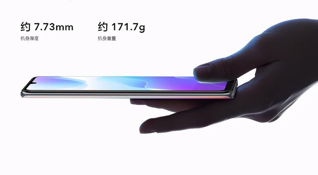 vivo S7e今日正式开售：6400万超清影像 轻薄更时尚