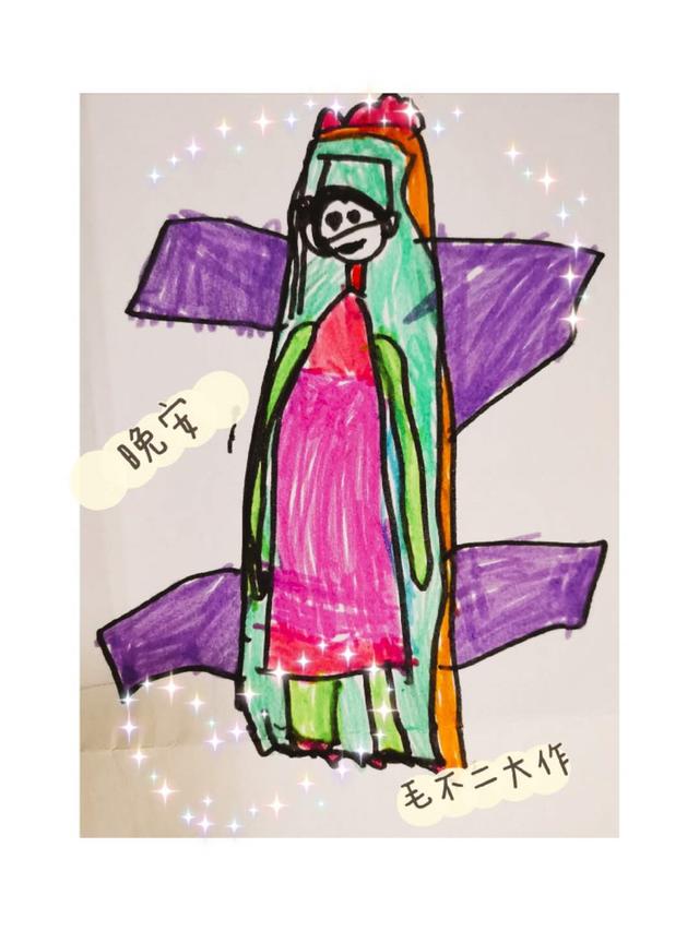 你的育儿经@孩子太小，没有时间观念？不妨试试“具象化”时间