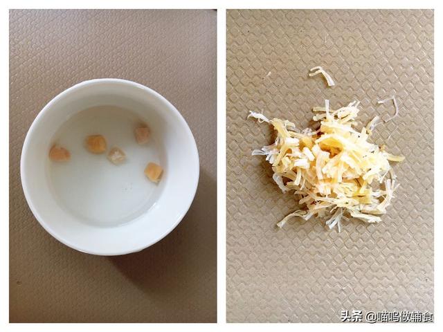 「超级宝妈」孩子吃腻了普通的鸡蛋羹，换个花样做，营养翻倍，上锅一蒸就搞定