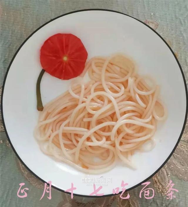 伊人|今天的温暖，都是这碗面给的｜人间烟火味，最抚凡人心