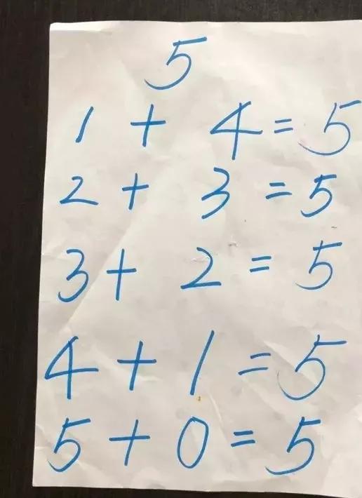 你的育儿经▲数学启蒙难?53个简单好上手的亲子游戏,轻松开启孩子的数学思维