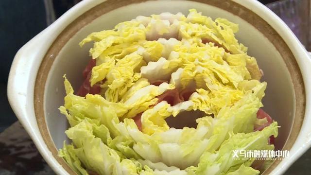 天冷了，来一道热乎乎的白菜肥牛锅吧