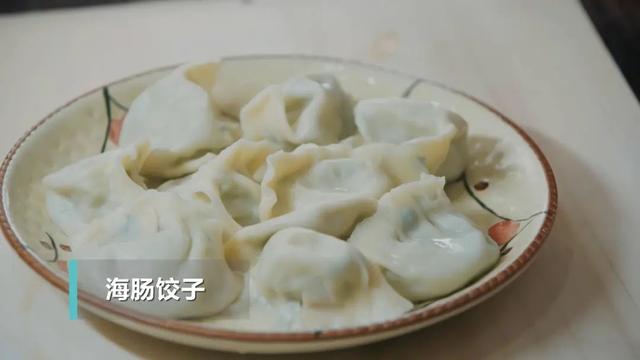 海鲜|鲜美不油腻，海鲜焖子、海肠饺子、鱼锅片片，来烟台必吃的海鲜主食