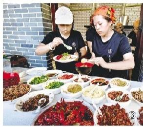 小吃|画里有话｜小吃产业大作为