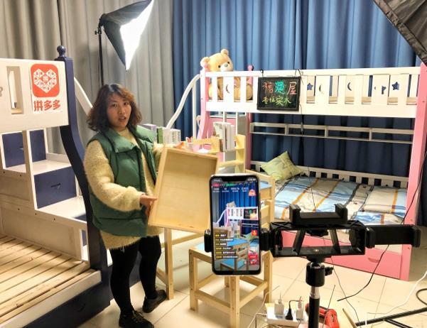 「文汇网」“电商第一镇”沙集拼多多直播72小时：93家店铺吸引了631万消费者，成交额近2000万