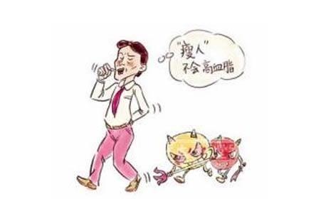 高脂血症|辟谣：瘦人不会高血脂？医生提醒：有5种情况要查血脂，不论胖瘦