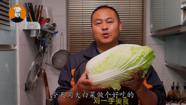 年夜饭必做的“花开富贵”，寓意高贵富有，营养味鲜，好吃又好看