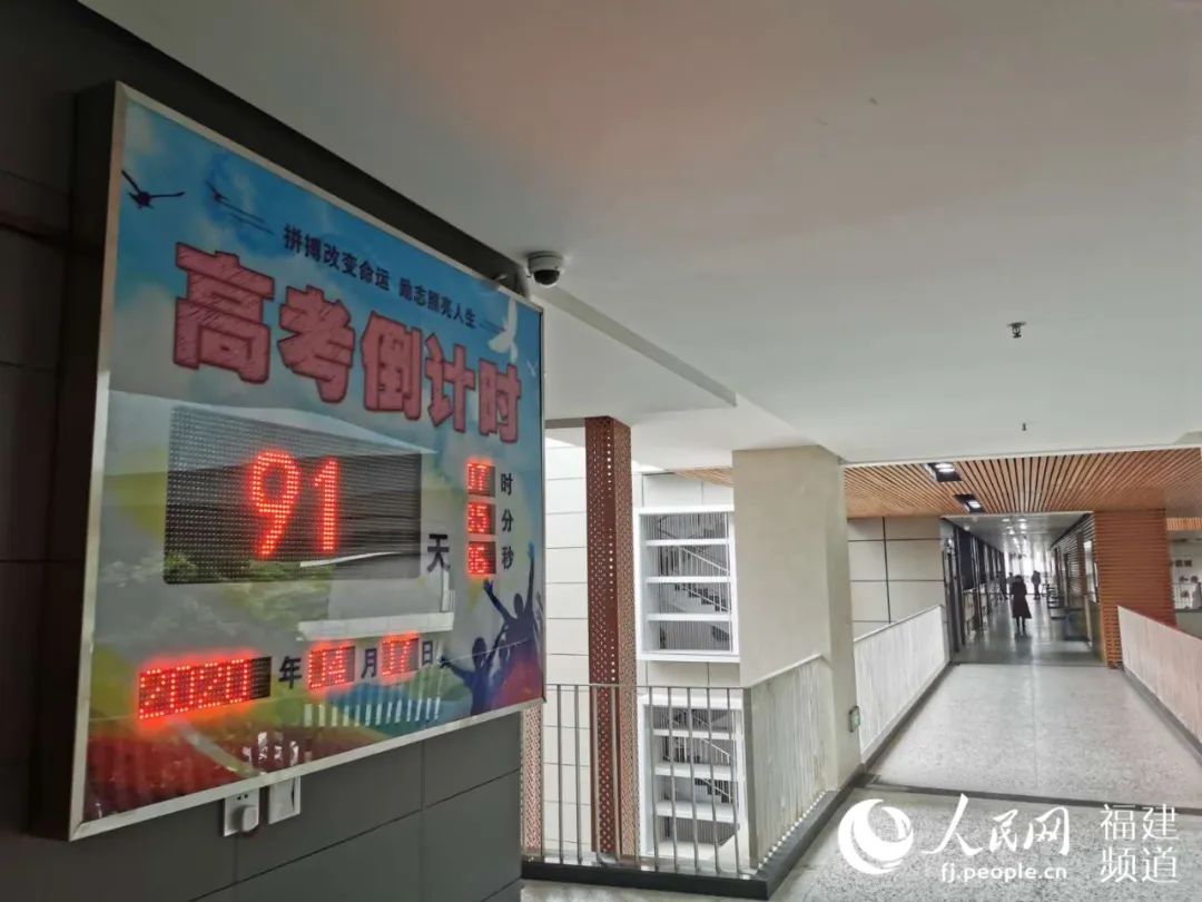 【暖先生格调】转给家长！开学在即，帮孩子准备好这10件事！家有考生，还要做好这3点