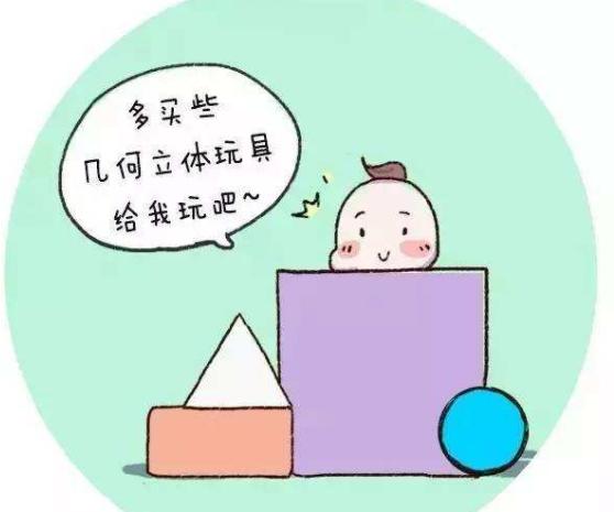 「超级宝妈」孩子在6岁前，有3次“变聪明”的成长机会，家长不要错过