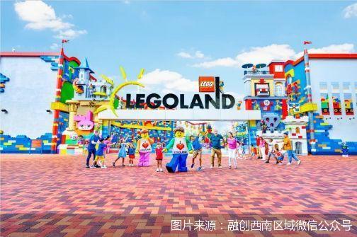 西南乐高乐园开建 上海乐高乐园年内动工 默林加速布子国内主题公园市场