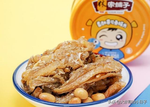 思念淡如水|酥到没有渣的小黄鱼做法，骨酥肉嫩易吸收，孩子常吃个头蹭蹭长