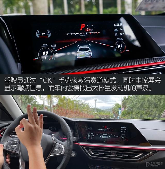 长安欧尚X5正式上市 售6.99-10.29万元