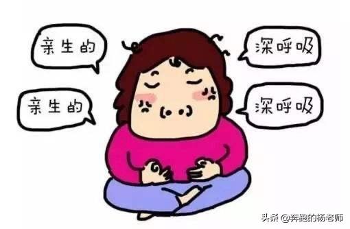 你的育儿经▲孩子在家不学习,问题到底在哪儿?