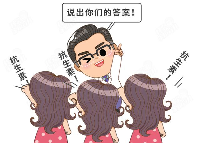 「你的育儿经」急！又一传染性极强的病正高发，8岁以下孩子要格外注意