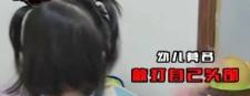 超级宝妈@心疼！多名婴儿成“大头娃娃”：拿什么保护你，我的孩子
