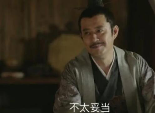 《知否》卫小娘：你一直退让的下场是死亡|9号放映厅