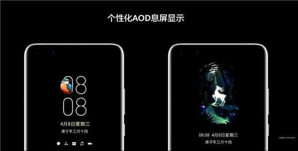 华为Mate 40Pro，你可能不知道的5个实用技巧，很强大