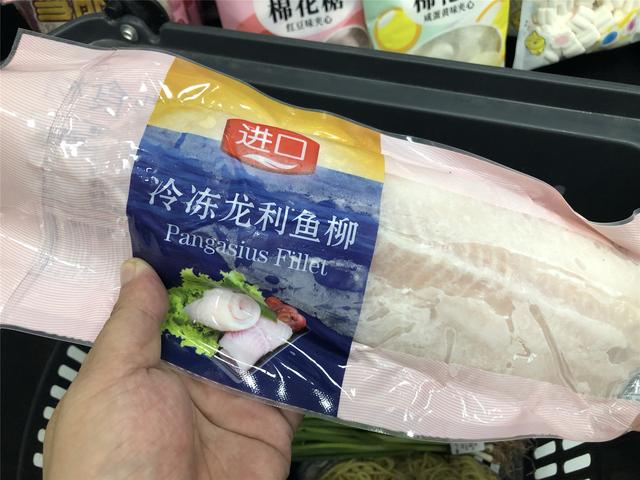 超市卖几块1斤的“龙利鱼”，打折也别多买，懂行的人几乎不吃