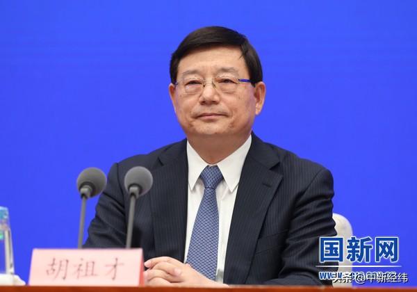 落户门槛、汽车限购、收入差距……官方直面民生关切