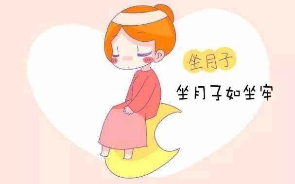 #超级宝妈#宝妈不做月子就复工，即便对工作称职，也没对自己的身体负责