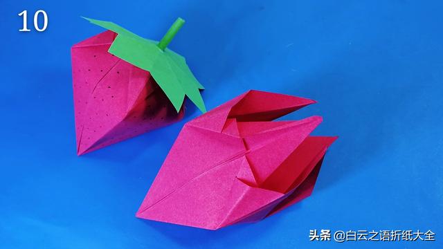 『你的育儿经』亲子折纸教程，给孩子折一个很逼真的草莓吧，小朋友太喜欢了
