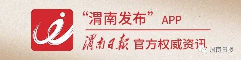 微信新表情你有了么？原型竟是他？本尊都回应了