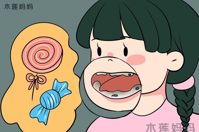 超级宝妈:让孩子“满口烂牙”的不是糖果,而是家长这些坏习惯,不要再做了