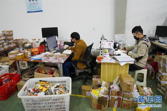 #新华网客户端#重庆秀山:电商物流全面复工 助力农产品销售