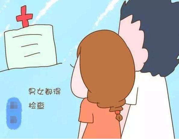 狠幸福|掌握科学备孕法门，好孕自然来。这些备孕雷区可不要踩