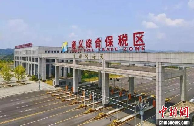 贵州省|贵州对外贸易“朋友圈”扩大至183个国家和地区