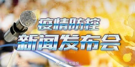 『光明网』上海正加快生产自主研发的高性能红外温度传感器