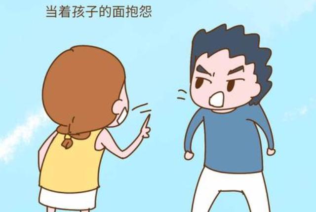 『超级宝妈』李玫瑾教授：情商低的孩子，家里一般都有这3种家长，怪不了别人