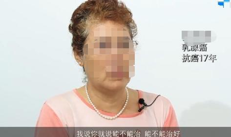 打败一个癌症患者有多简单？肿瘤医生：这些致命错误请不要再犯