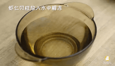 【你的育儿经】别老是精米白面，多吃粗粮营养更好！这碗开胃小粥养出夏日好脾胃