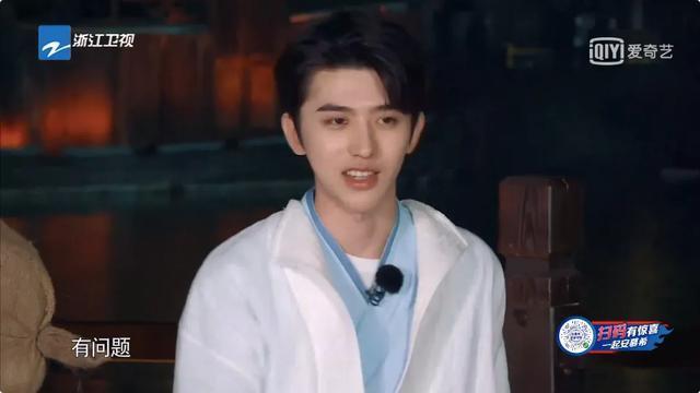 淡雅芳香|跑男还能这样玩儿？坤太可爱了